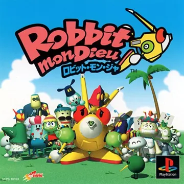 Robbit mon Dieu (JP) box cover front